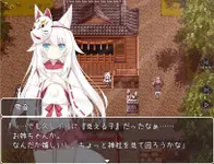 The Cursed Moon ~The Girl Trapped in the Haunted House~ 1