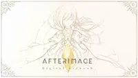 Afterimage: Artbook 1