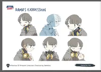 Afterlove EP - Artbook 1