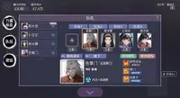 无限投影 3