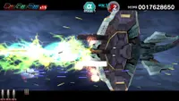 DARIUSBURST Chronicle Saviours - Battle Garegga 4
