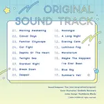 UsoNatsu ~The Summer Romance Bloomed From A Lie~ Soundtrack 2