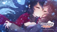 Chasing Tails ~A Promise in the Snow~ Artbook 1