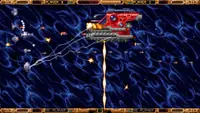 1993 Space Machine 2