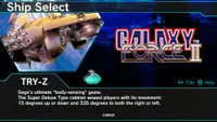DARIUSBURST Chronicle Saviours - Galaxy Force II 1