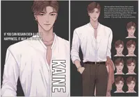 Dreambound Official Art and Guide Book 1