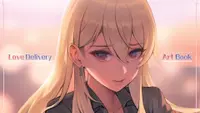 Love Delivery - Artbook 1
