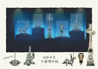 Hirai Nya - Digital Artbook 4