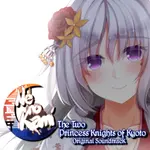 Ne no Kami - The Two Princess Knights of Kyoto Original Soundtrack 1
