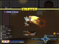 Warrior Maiden Lecia and the Lost Fortress 1