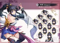 Yasha: Legends of the Demon Blade - Artbook 2