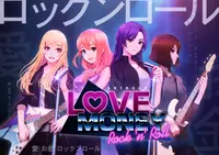 Love, Money, Rock'n'Roll Artbook 1