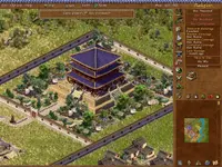 Emperor: Rise of the Middle Kingdom 1