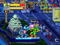 KING OF THE MONSTERS 1