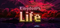 Kingdom's Life Soundtrack 1