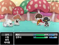 Cush's Amazin' Adventure!! 2