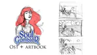 Soul Gambler: Artbook & Soundtrack 1