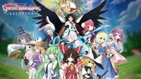 Touhou Genso Wanderer -Reloaded- / 不可思议的幻想乡TOD -RELOADED- / 不思議の幻想郷TOD -RELOADED- 1