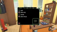 Influent DLC - 普通话 3