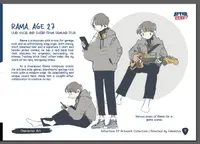 Afterlove EP - Artbook 2