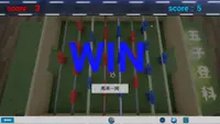桌上足球 TableSoccer 3