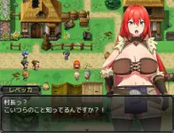 Rebecca and the Sword of Nasty Curses 1