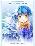 Voices from the Sea - 勇者mini Artbook 1